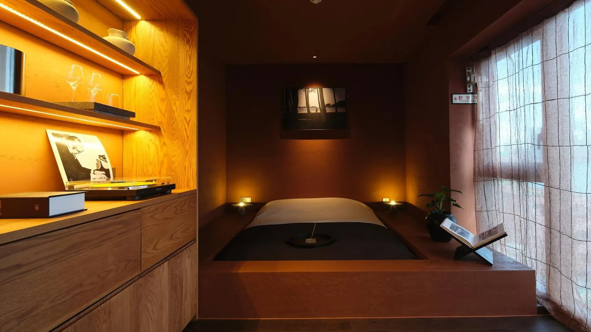 After Chapter Hotel Gwanganri 釜山